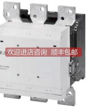 议价伊顿穆勒DILH1400/22RAW250)风电专用大电流接触器1400A