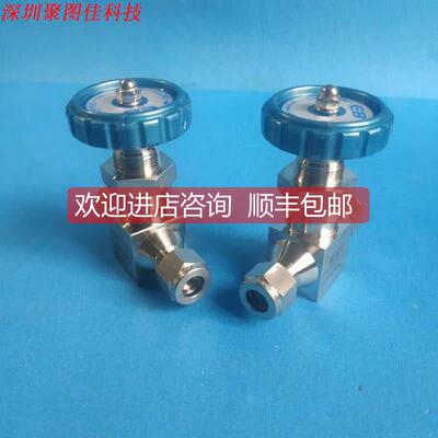 议价MOTOYAMA 手动针阀 SUS F 316L EB 3/8-1MPA