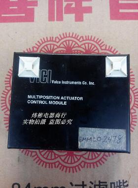 议价VICI多位置执行器控制模块EMMC02478 24VDC 48W