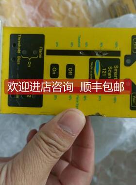 议价363920587 smartscan 121 flame scanner扫描仪，