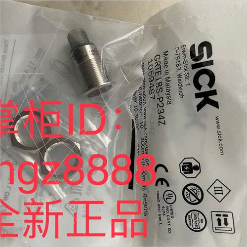 询价UM18-21212B211 WTE11-2N2432 GRTE18S-P234Z德国SICK西克库