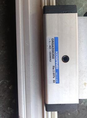 议价KOGANEI ORGA20250-L-K2-CS4MA2