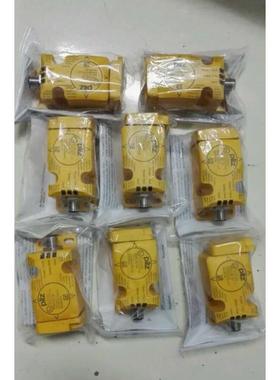 议价编码型安全开关PSEN CS2.13P 540155