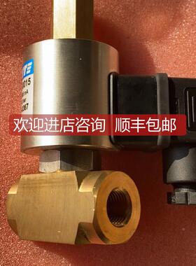 议价SITE 340.01.00015 电磁阀