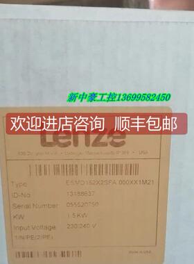 议价 伦茨变频器ESMD152X2SFA