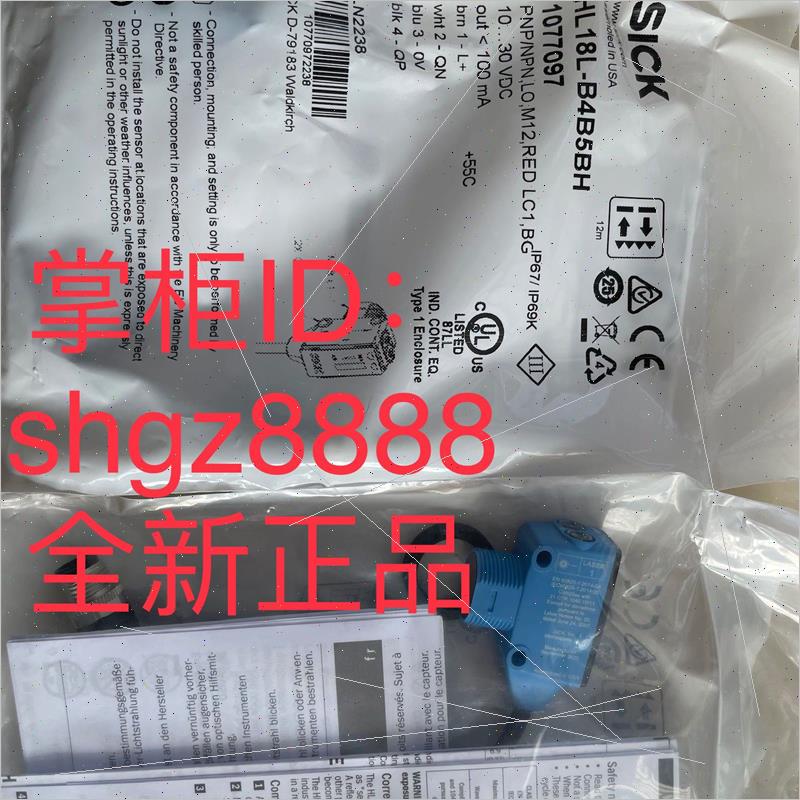 议价HL18-P1G3BA HL18L-B4B5BH HTB18L-P4A5BB德国SICK西克议