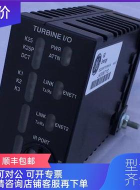 议价IS220PAOCH1A GE通用电气燃机卡