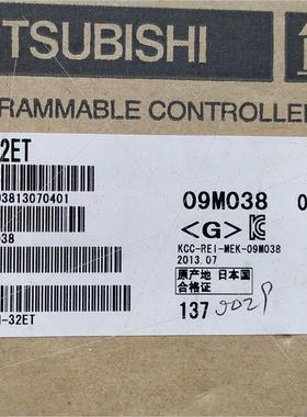 议价FX2N-32ETFX2N系列扩展模块保真