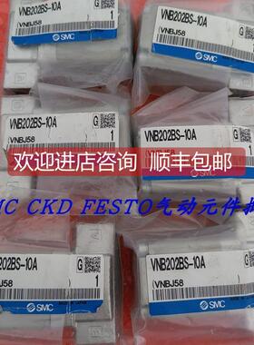 议价VNA601A-40A32A VNA401A-25AVNA301A-20A VNA201A-15A VNA101