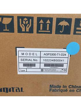 Pro-faceAST3301W-B1-D24-U