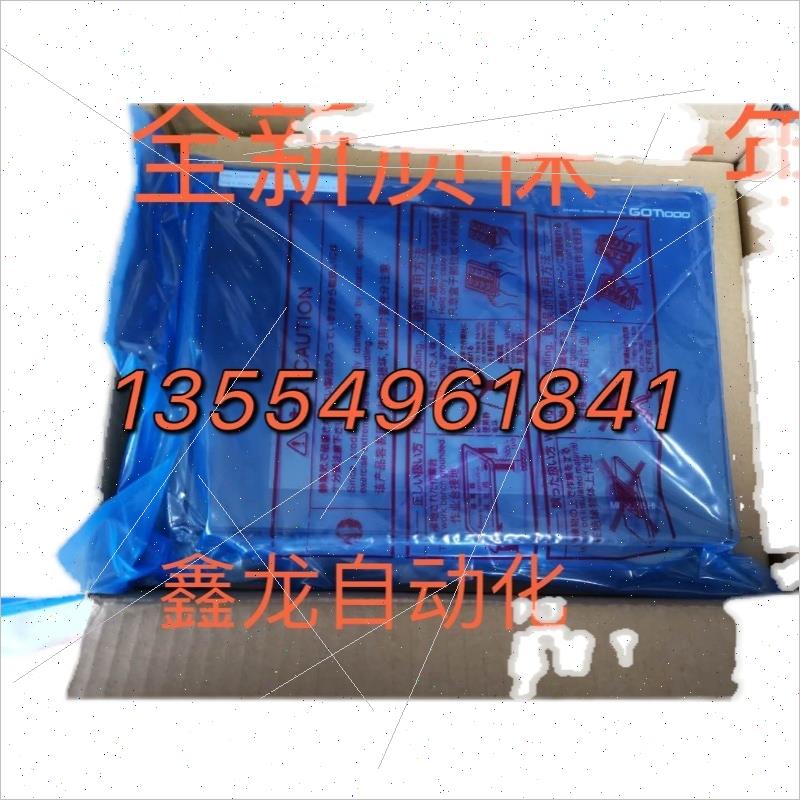 议价触摸屏 A9GT-BUSS A9GT-QBUS A9GT-RS4 A9GT-QFNB8M