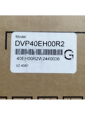 DVP40EH00R达可编程控制器保真