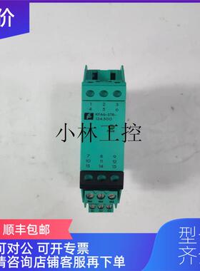 议价KFA6-STR-124.500 P+F模块卡件极速