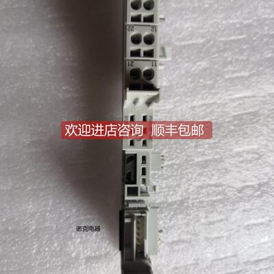 议价 PSSU BP 1/8 C 312601 312621