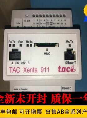 AB罗克韦尔 2097-V33PR5-LM 伺服 2097-V33PR6-LM 2097-V34PR3-LM