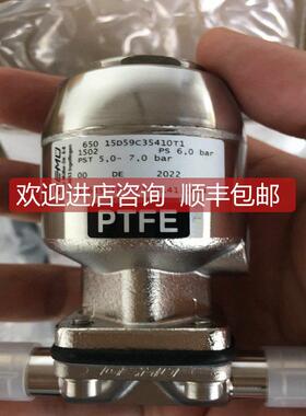 议价盖米GEMU88635719气动隔膜阀PO-220805-ly1801+co特