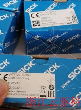 议价SICK WTT12L-B2553西克号108