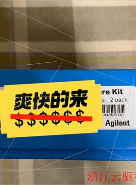 议价820400-901,PrepHT 卡套柱卡套,端