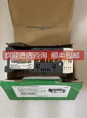 议价LTMR100EBD