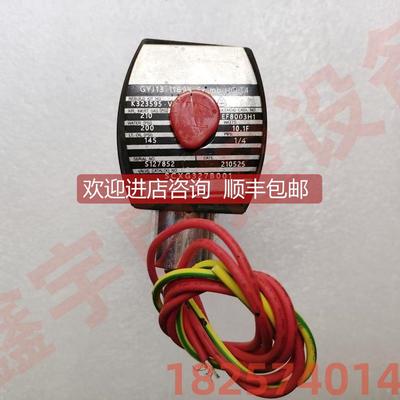 议价防爆电磁阀 EF8327G041 EF8327B001 两位三通电磁阀246638