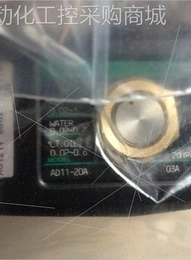 议价ADK21-32A-L3AS-DC24VCKD电磁阀喜开理电磁阀