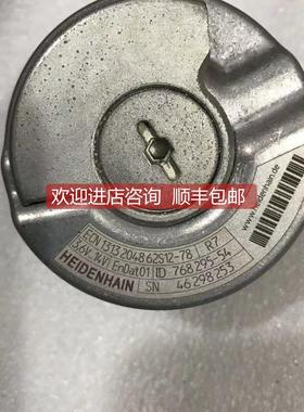 议价HEIDENHAIN ENC 1313 2048 62S12-78 R7 格面