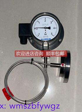 议价ALLWEILER压力表0-25bar压力传器IT 316/316-420 4-20mA