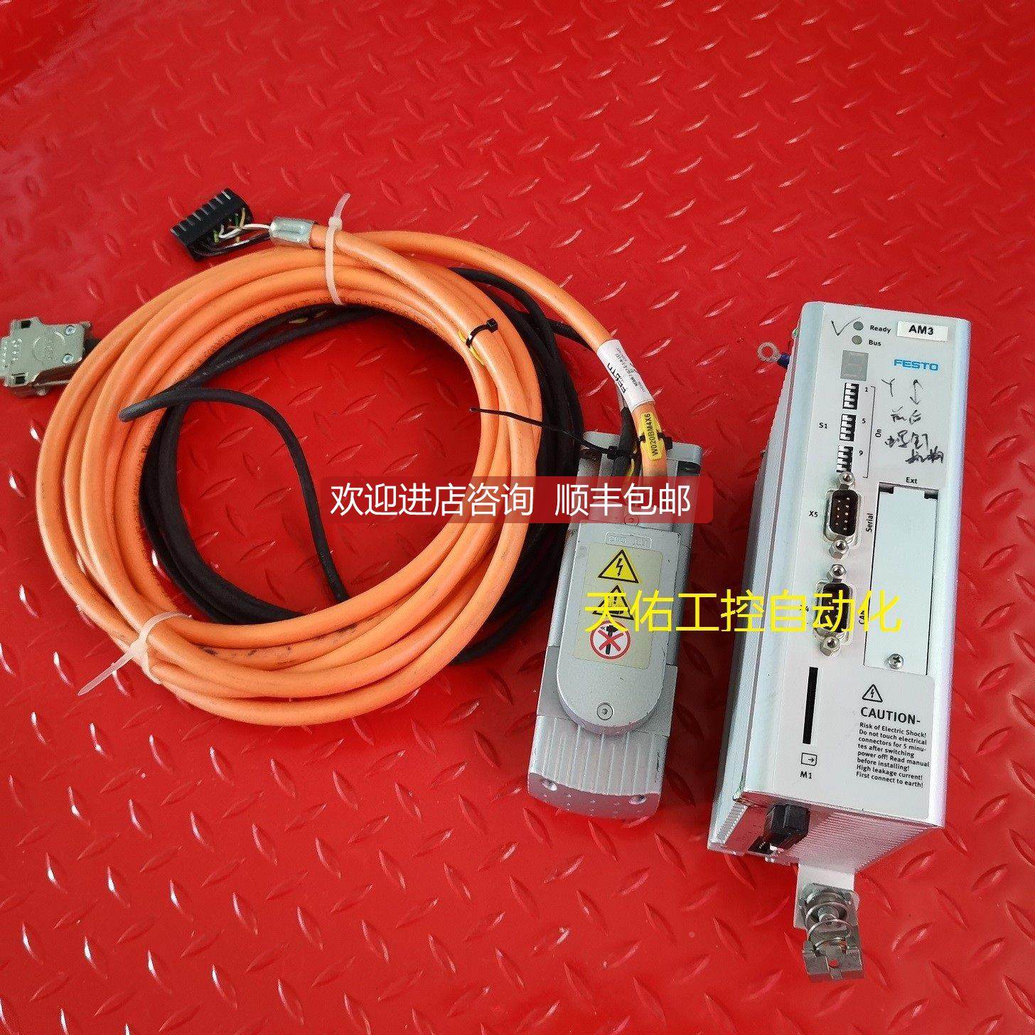 议价伺服CMMS-AS-C4-3A-G2 EMMS-AS-55-S-TS机