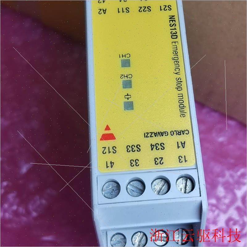 议价NES13DB24SA 继电器机