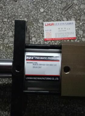 议价NH气缸 串联气缸NGBGK10030+5046016)