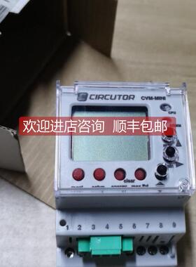 议价CIRCUTOR CVM-MINI电源模块