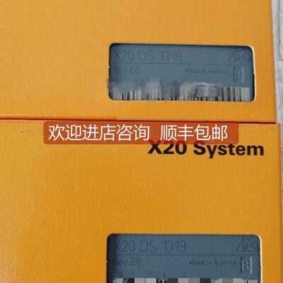 议价贝加莱X20温控模块X20ATC402 AT64022402ATA492