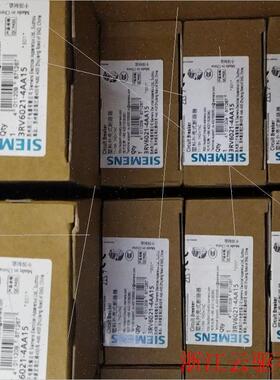 议价3RV6021-4AA15断路器3RV60214AA1