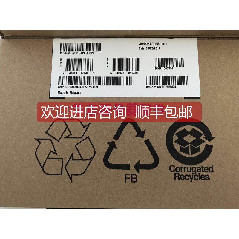 议价Intel/英特尔PRO/1000 PFEXPI9402PF 双口千兆光纤 器网卡