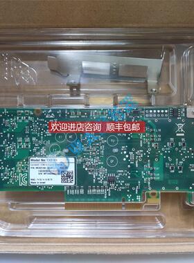 议价迈络思mellanox connectX-3 MCX314A-BCBT 40G双口以太网卡