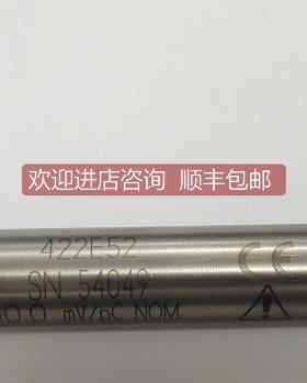 议价PCB 电荷转换器 422E52