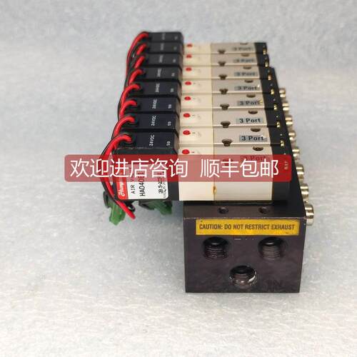 询价humphrey电磁阀 HA040E1 24VDC 机库存
