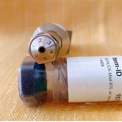 议价Schlick喷嘴W15760,W15758,S15753