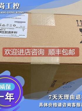 议价AB 2094-XNLIM-2 2094-BL10S 2094-BL25S 伺服电机