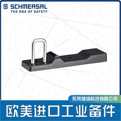 议价德国施迈赛SCHMERSAL AZ/AZM300-B1 101218025线圈锁定