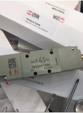 议价麦特沃克7010021200气阀 进店咨