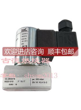 议价霍科德电磁阀VG8R03T6G VG8R05T6G VG15R02NT31D VG8R05T6T
