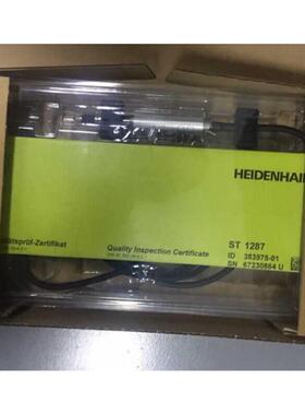 议价ST 1287 383975-01海德汉HEIDENHAIN长度计
