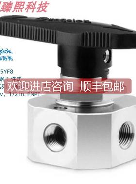 议价SS-45YF8 Swagel 世伟洛克 式 40系列4通球阀1.6Cv1/2inFNPT