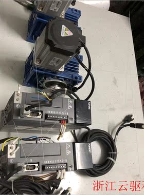 议价XINJEDS5L伺服套装750W线,很实