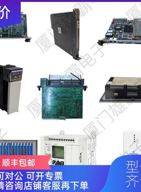 议价IC36000XC2 GE Fanuc速度控制实格商优