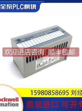 议价AB罗克韦尔 1794-TB 3G 1794-TB 3 1794-TB32