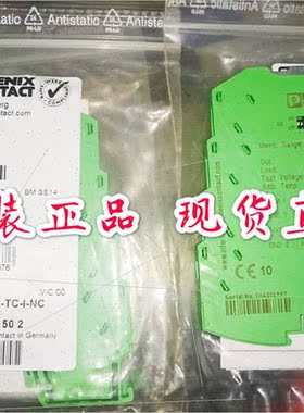 议价菲尼克斯 温度变送器 MINI MCR-BL-TC-I 2810502