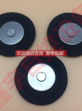 议价VXD250（VXD252LF电磁阀用膜片VXD25-KTD VXD252LA