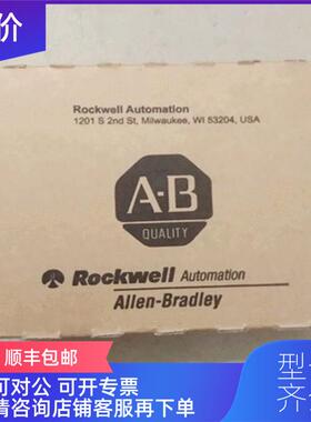 议价1769-RTB40DIO AB CompactLogix 1769RTB40DIO